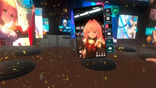 【vrchat】fgo模型地图试玩