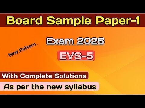 Board Exam sample Paper 2026 // EVS // RBSE
