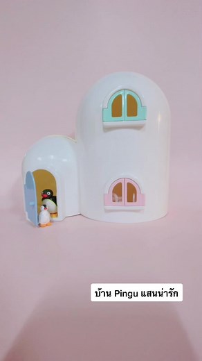 Wakui Pingu House Miniature Playset Review