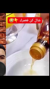 1.4M views · 9.9K reactions | خياطة 200/156 | Banat Moroco | Facebook