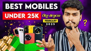 3.7K views · 31 reactions | Best Mobiles Under 25000 In February 2025 #mobiles #BestMobileDeals #telugutech #prasadtechspot | Prasad Techspot | Facebook