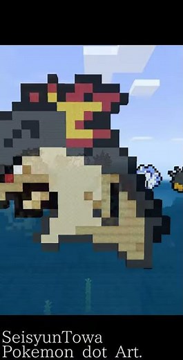 【Minecraft】Pokemon dot Art.