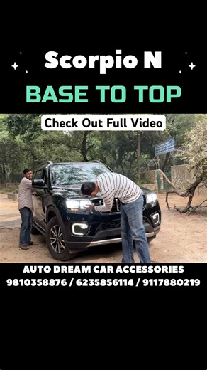 Base to Top Scorpio N Z2 😍✅ #scorpionbasemodel #automobile #subscribe #viral #basetotop #Z2toZ8