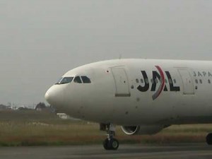 JAL 日本航空 Airbus A300-600R 徳島空港