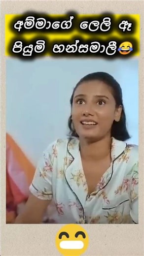 #fypviralシ #lochi #foryou #newtrending #theend #dance#vini #shorts #new #lochi #lakaisikai #dj #fyp