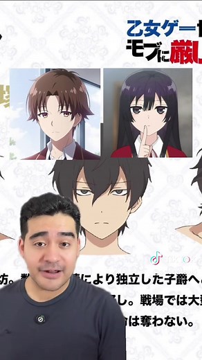 Trapped in a Dating Sim Temporada 2: ¡Todo lo que Sabemos!