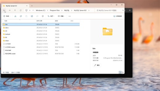 终极解决 mysql8.0 ERROR 1045 (28000): Access denied for user ‘ODBC‘@‘localhost‘ (usi