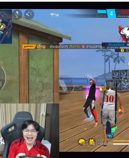 จบศึกลูกแคลน เจอหัวแคลนมันส์ๆ #FreeFire #เดชบู๊ #FreeFireTH #FFCTH