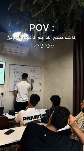 ACJ on Instagram‎: "مراكم موادك؟حلك عنا🔥 من مراجعة الميد لمادة oop java.💙"‎