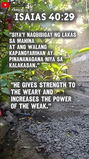 Isaiah 40:29 | Para Sa kaylangan ng LAKAS | Tagalog Bible Verse