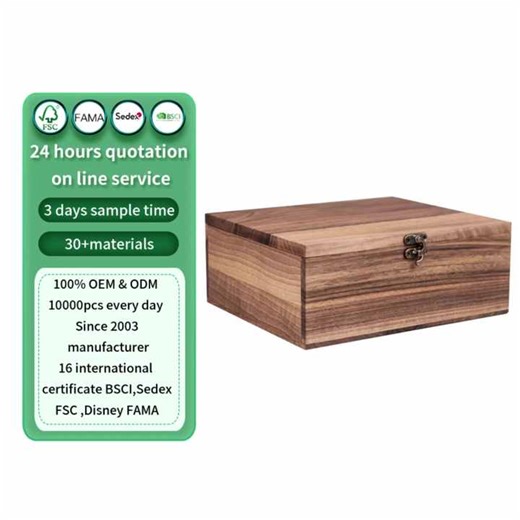 Custom Different Styles Solid Wood Storage Boxes and Wooden Jewelry Box Wooden Box