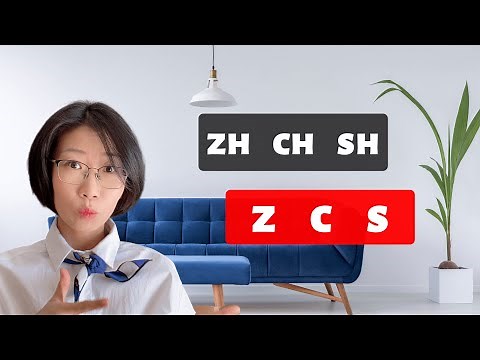 Pinyin zh ch sh z c s | Learn Chinese Phonetics - How to Pronounce zh ch sh z c s | Chinese Phonics