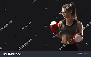 Gorgeous Young Woman Boxing Gloves Standing Stock Photo 1215139747 | Shutterstock