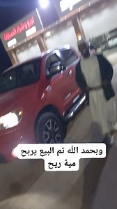 19K views · 710 reactions | Murad Murad on Reels | Facebook