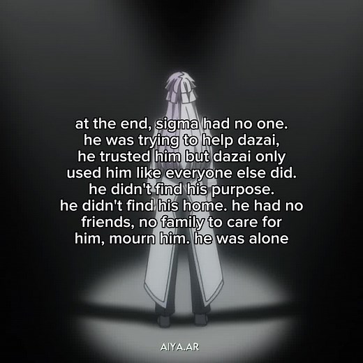 Sigma's Heartbreaking Story in Bungo Stray Dogs