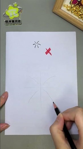 You still don’t know how to draw fireworks. I’ll teach you how to easily draw New Year’s firewor