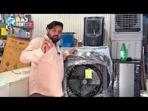 COMRCIAL COOLER HEVEY DUTY POWERFUL MOTER UNBOXING FULL VIDEO