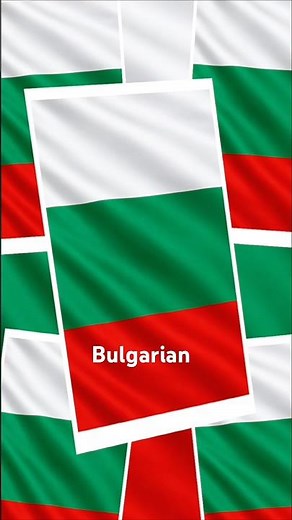 Flags Around the World: Bulgaria 🇧🇬