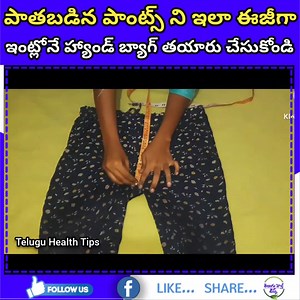 7.4K views · 47 reactions | కిచెన్ టిప్స్ | kichen tips home made | new talent home tips.#health #homeremedies #healthcare #kitchencabinets #kitchen #kitchentips | Telugu Health Tips | Facebook