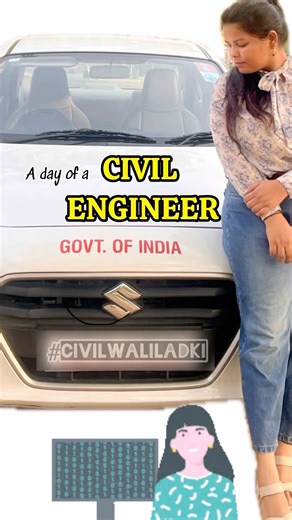 Mini Vlog| Govt Civil Engineer👷‍♀️#shorts #engineer #construction #minivlog #site #civilengineering