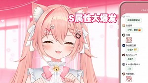 【Hiiro】S属性大爆发_哔哩哔哩_bilibili