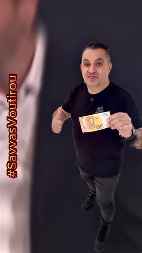 Savvas Voutirou - Σάββας Βουτήρου on Instagram: "Έφτιαξε ένα app και τώρα θέλει συνδρομή 1 ευρώ τον μήνα από τον κόσμο. Το ερώτημα είναι απλό. Αυτό είναι βοήθεια προς τον πολίτη ή άλλο ένα βάρος; Αν το κατεβάσουν 100.000 άτομα με 1 ευρώ ο καθένας, μιλάμε για 100.000 ευρώ τον μήνα. Σε μια κοινωνία που πιέζεται οικονομικά, αντί να βρίσκουμε τρόπους να στηρίξουμε τον κόσμο, του ζητάμε να πληρώνει κι άλλα. Μπορεί να ακούγεται «λίγο», αλλά η λογική είναι λάθος. Αν πραγματικά θέλεις να αλλάξεις κάτι,