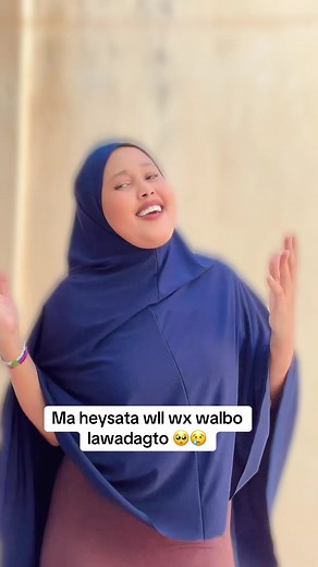 حسابات مقترحة