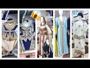 ROBE TRADITIONNELLE MARIAGE 👌🥳 13 juillet 2022 en Algérie 🇩🇿