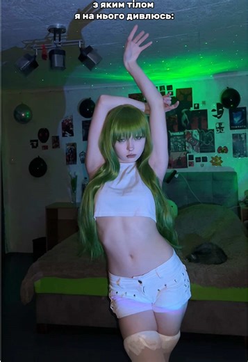 Exploring Code Geass Cosplay