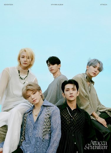 Vocal Team (Seventeen) Profile (Updated!) - Kpop Profiles