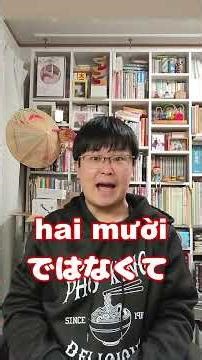 ベトナム語で数字を数えよう！ 1～100 #ベトナム語 #ベトナム #ベトナム語学習