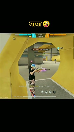 mama 🤣 #freefire #funny #freefiremax