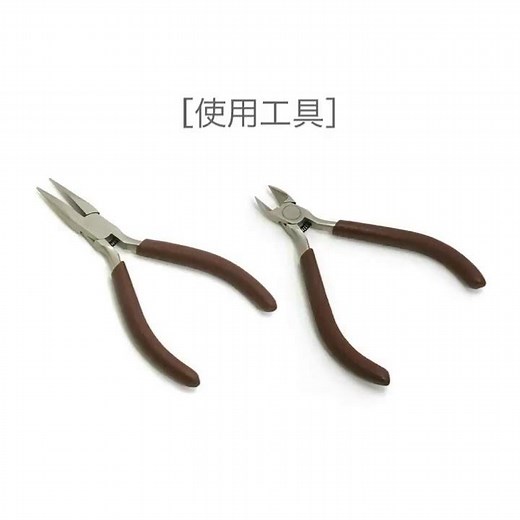 U字金具の使い方