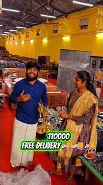 srisenthurfurniture ——For enquiries : 7448312333, 7448412333, 7448612333, 7448812333