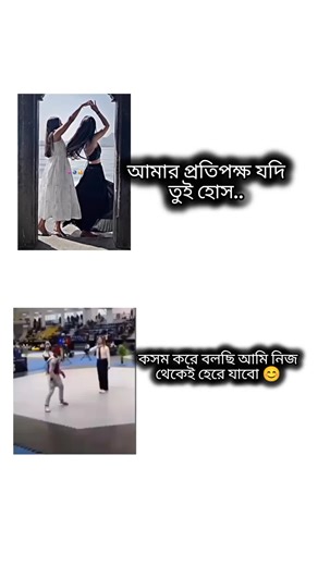 @𝐀ʀᴜ 𝐏ᴀᴋʜɪ:)🕊️ yeap bbz😌🌸 . . . #fangir_lamiya #vairalvideo #foryoupage #fyyyyyyyyyyyyyyyy