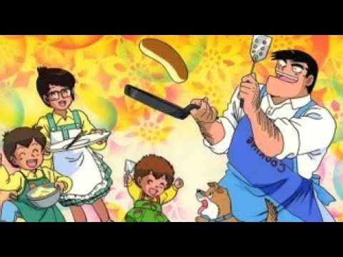 クッキングパパ OP「ハッピー×2 ダンス」を歌ってみた 🐟🍜 ＃CookingPapa ＃天才妙廚酷老爸op1