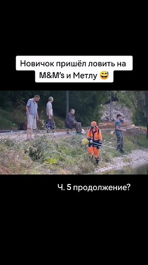 Весенняя рыбалка на щуку с Виктором Русу