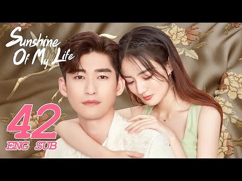 Sunshine of My Life EP42 ENG SUB | Starring: Zhang Han, Lulu Xu | KUKAN Drama