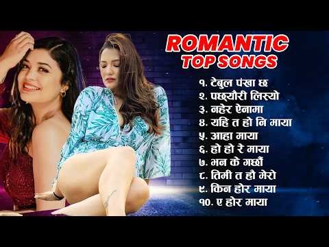 Evergreen Nepali Best Traveling Songs 2026 Nepali geet Juke Box Love Nepali Sadabahar Songs 2083