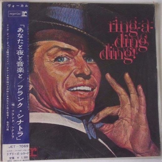 Frank Sinatra - Ring-A-Ding Ding!