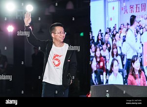 --FILE--Zhang Yiming, founder and CEO of tech company Bytedance, owner of Chinese personalized news aggregator Jinri Toutiao and short video platform Stock Photo - Alamy