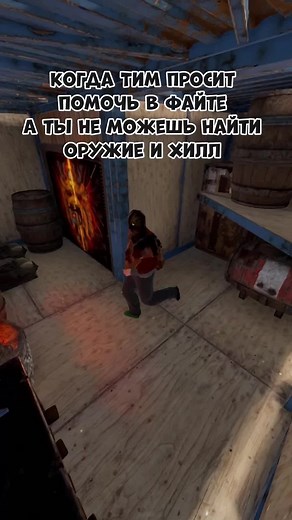 #rust #раст #rustmemes #растмемы #magicrust #rusttiktok #rusttok