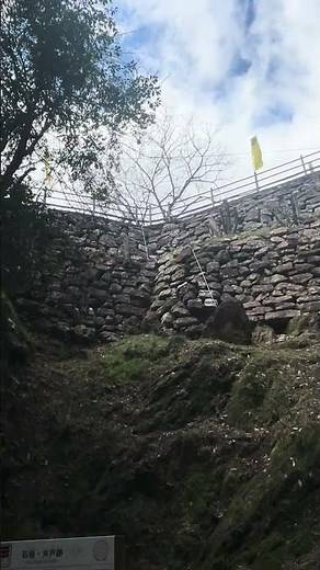 【日本100名城】岐阜城の天守と井戸(岐阜県岐阜市)