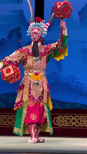 Explore the Richness of Peking Opera Traditions