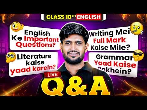 MP Board Class 10 English 🔥| Board Se Pehle Final Live Guidance with Vinod Sir | Live QnA