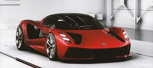 View 2021 Lotus Evija Configurator Photos