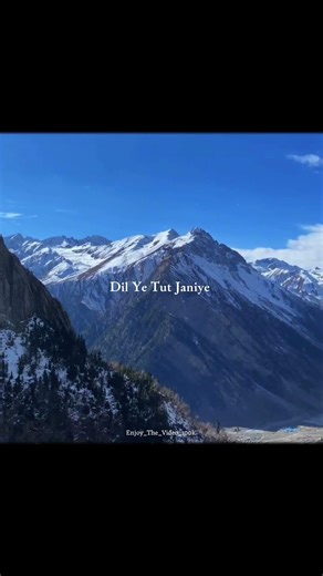 Je Tu Rus Janiye 💗 | Tere Bin - Rahat Fateh Ali Khan | #AestheticShorts #Lyrics #Lyricstatus #Shorts