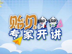 船舶的核心心脏—柴油机讲解（1）