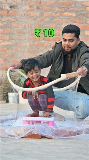 How to make bubble game at home #shorts #experiment