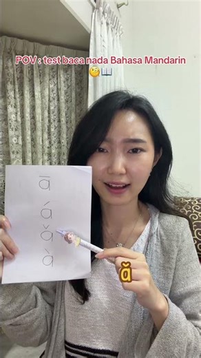Test baca bahasa tersulit di dunia 😥